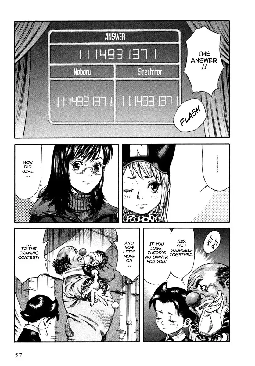 Leviathan Chapter 60 19