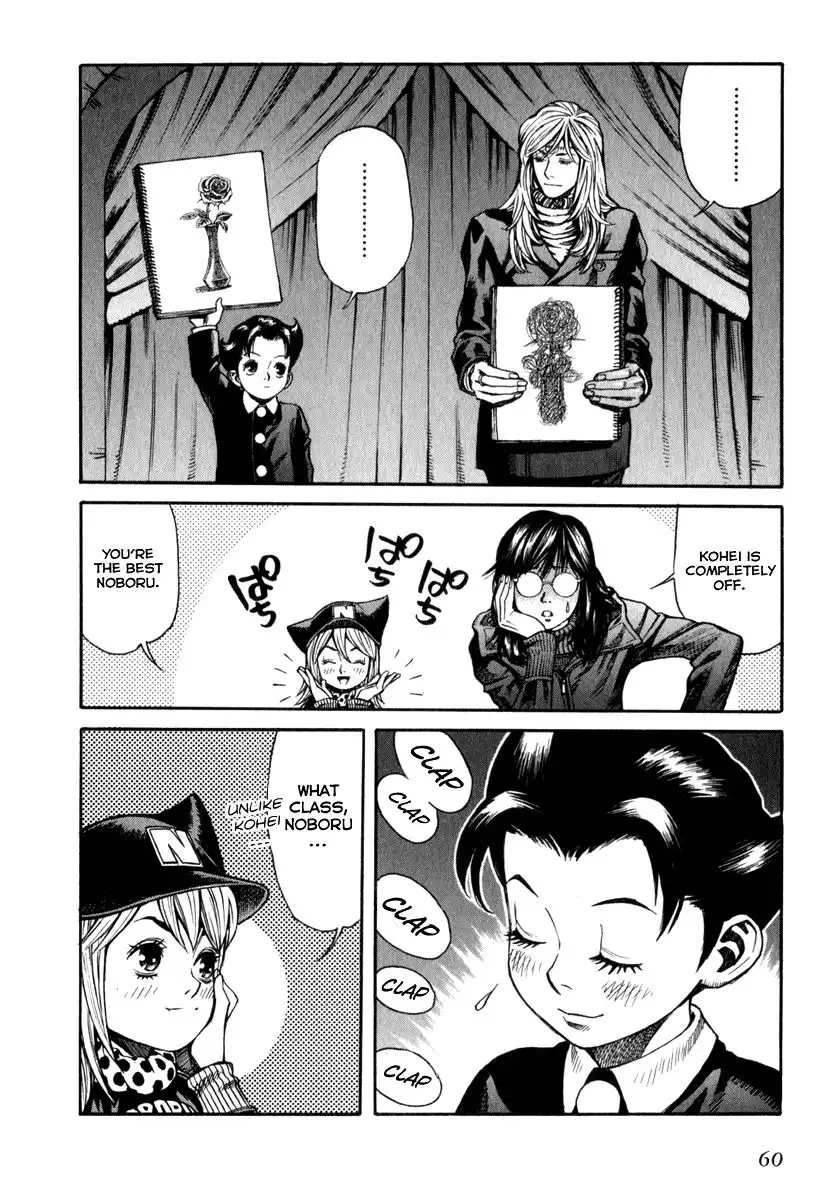 Leviathan Chapter 60 22