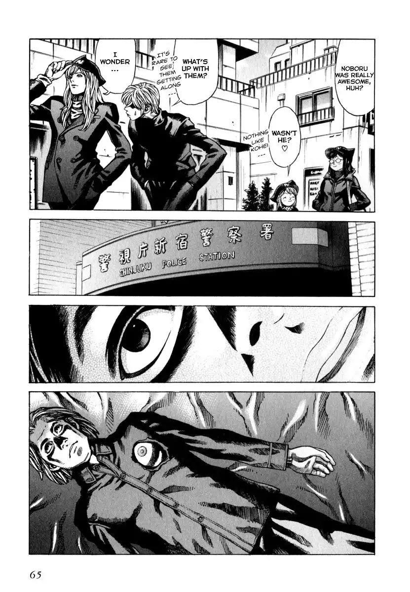 Leviathan Chapter 60 27