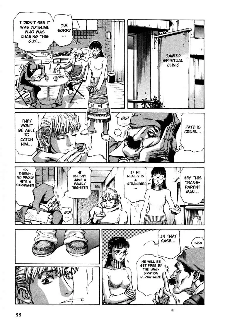 Leviathan Chapter 7 17