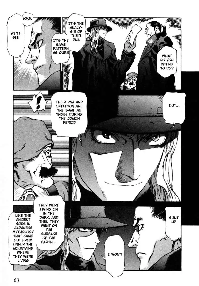 Leviathan Chapter 7 25