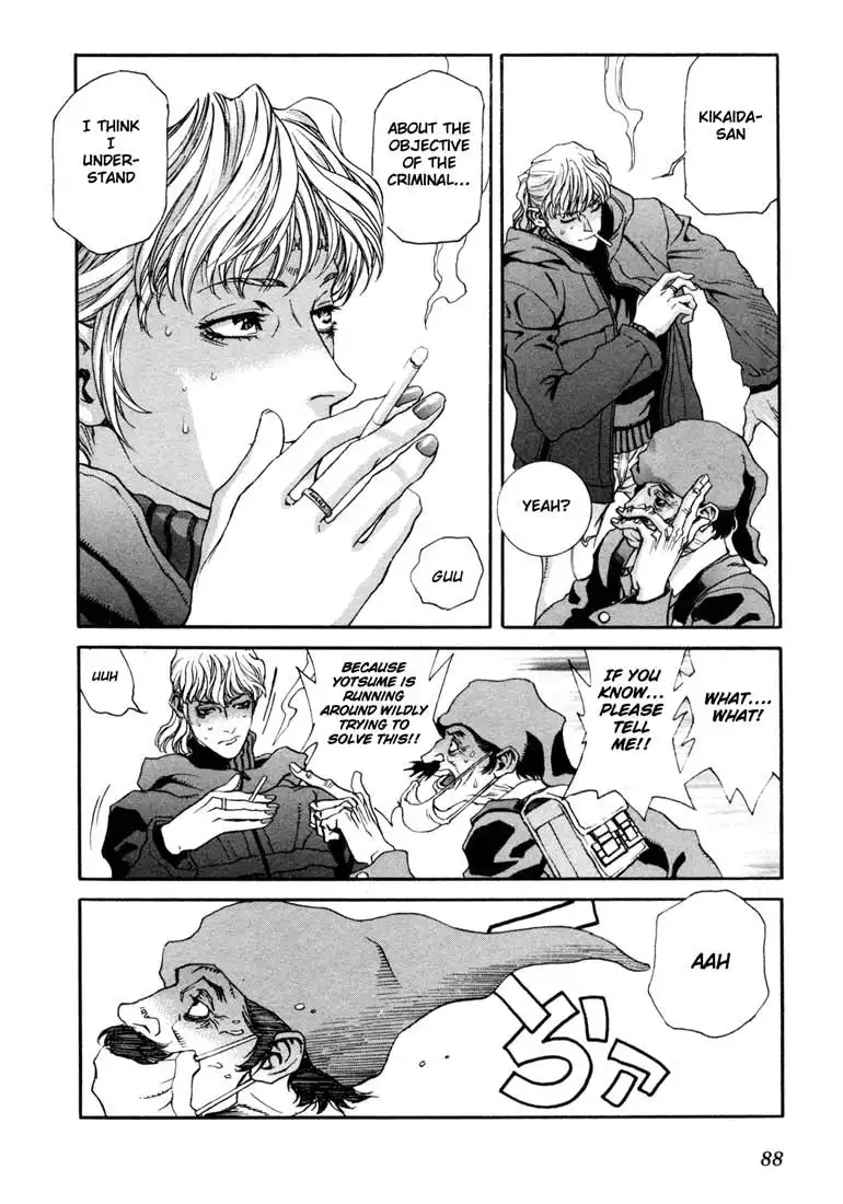 Leviathan Chapter 8 18