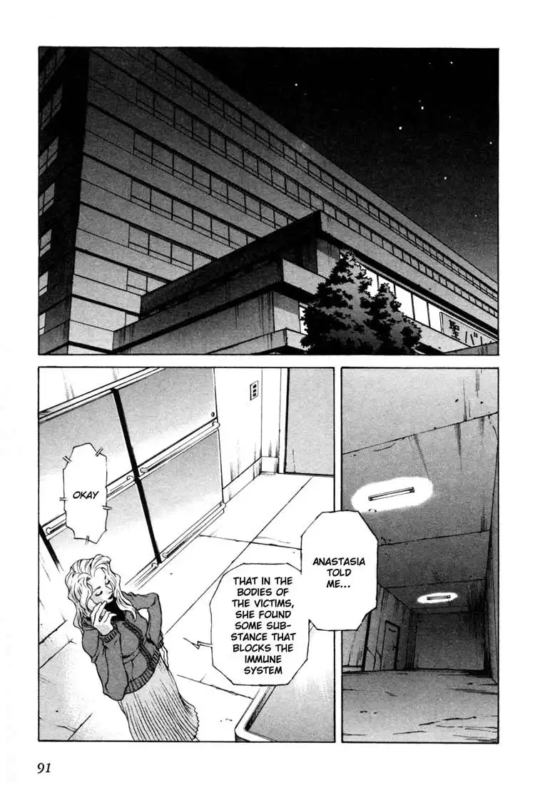 Leviathan Chapter 8 21