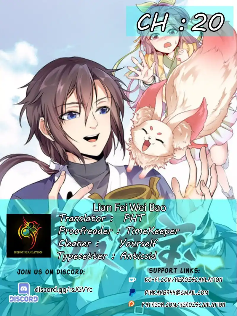 Lian Fei Wei Bao Chapter 20