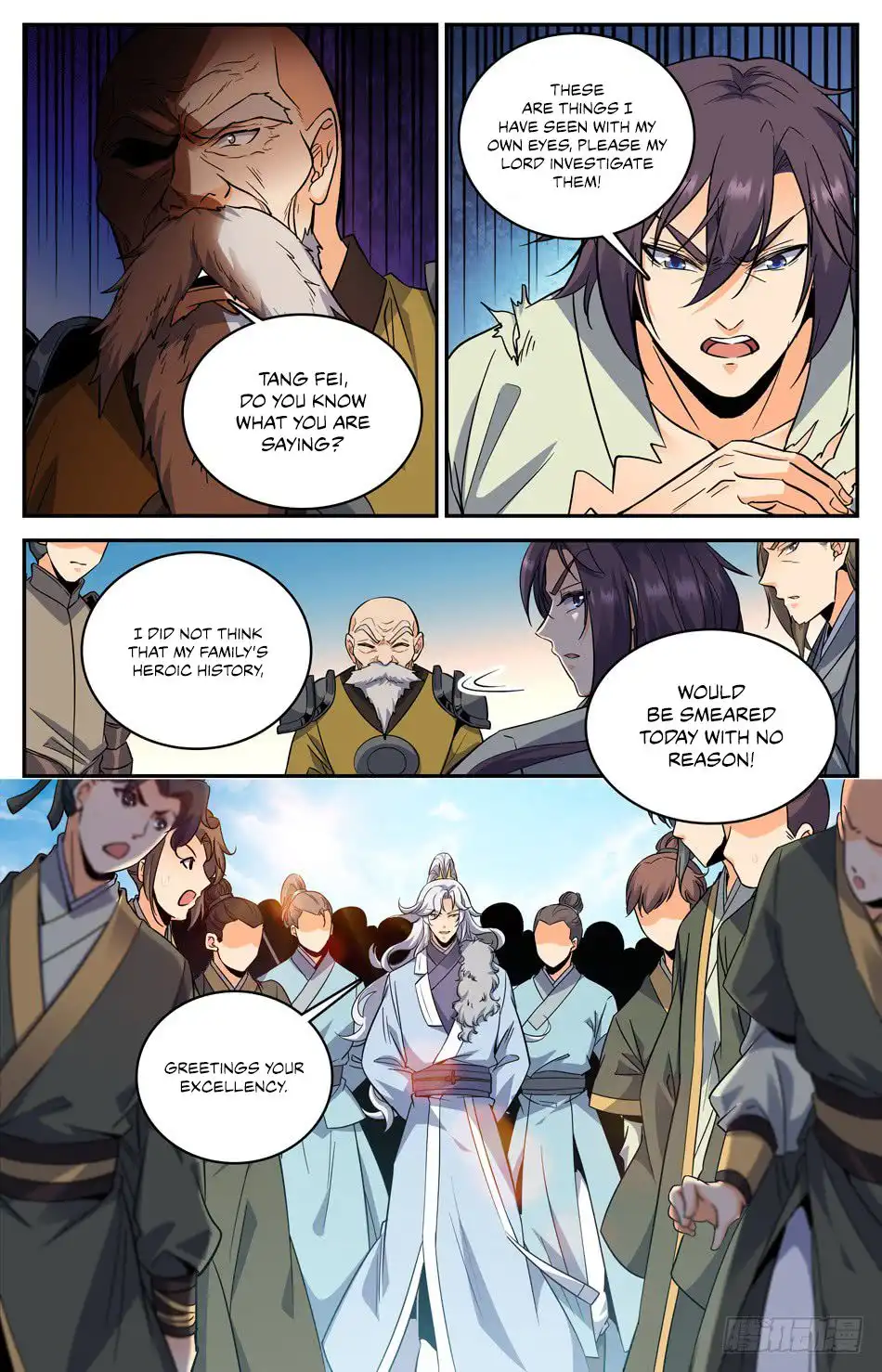 Lian Fei Wei Bao Chapter 41