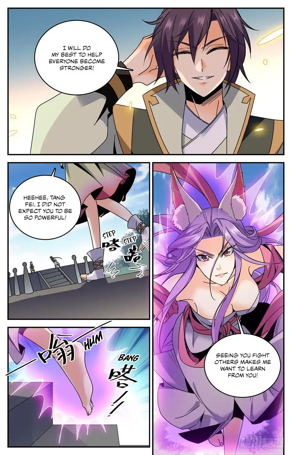 Lian Fei Wei Bao Chapter 42