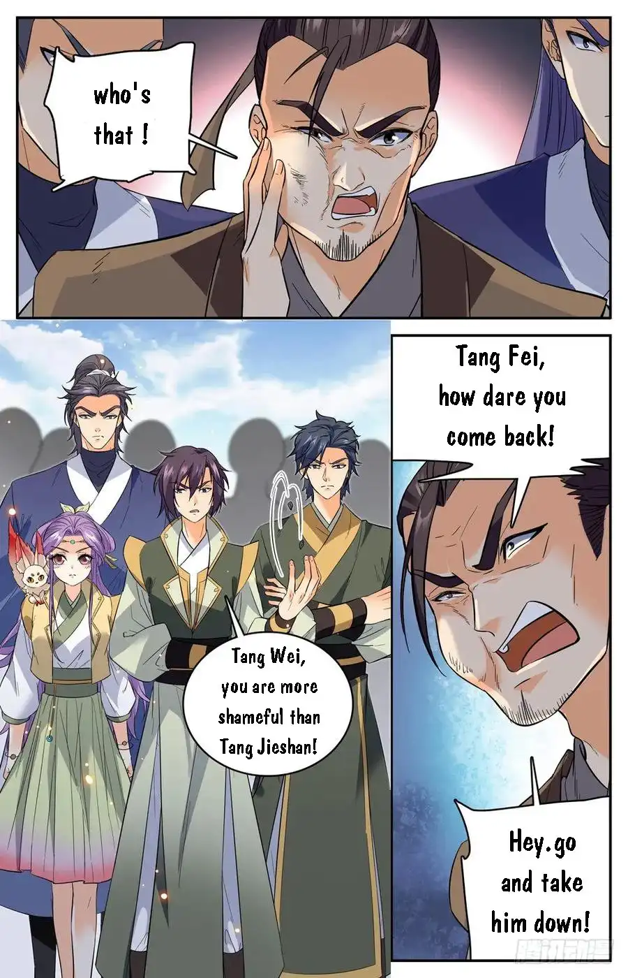 Lian Fei Wei Bao Chapter 44