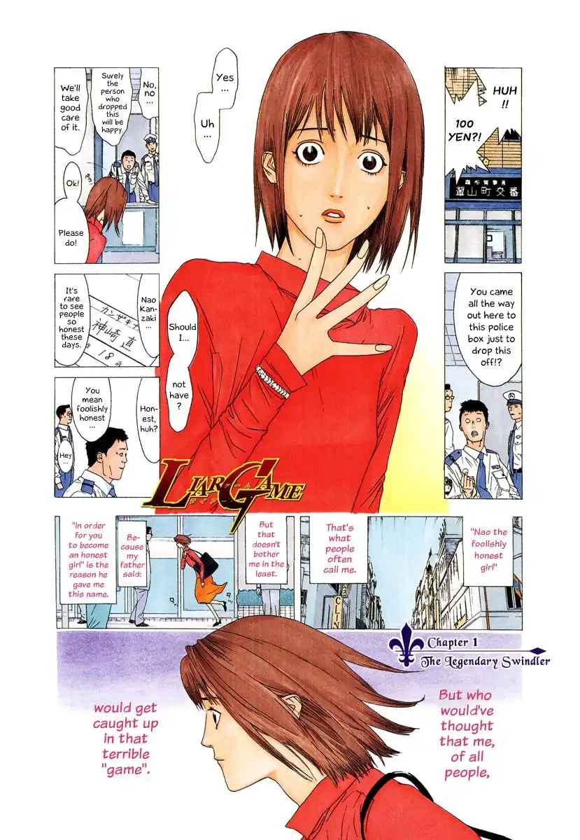 Liar Game Chapter 1
