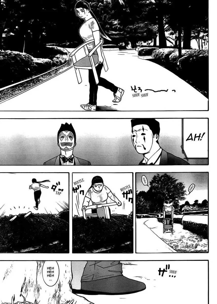 Liar Game Chapter 107