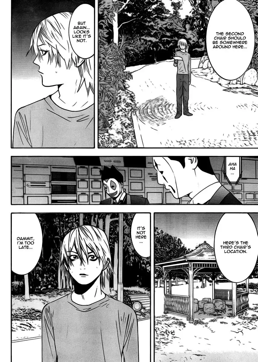 Liar Game Chapter 107