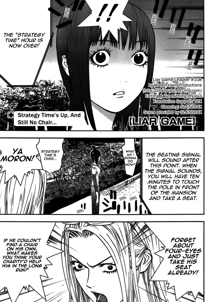 Liar Game Chapter 109