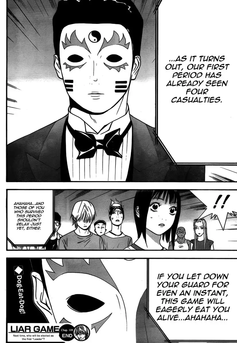 Liar Game Chapter 109
