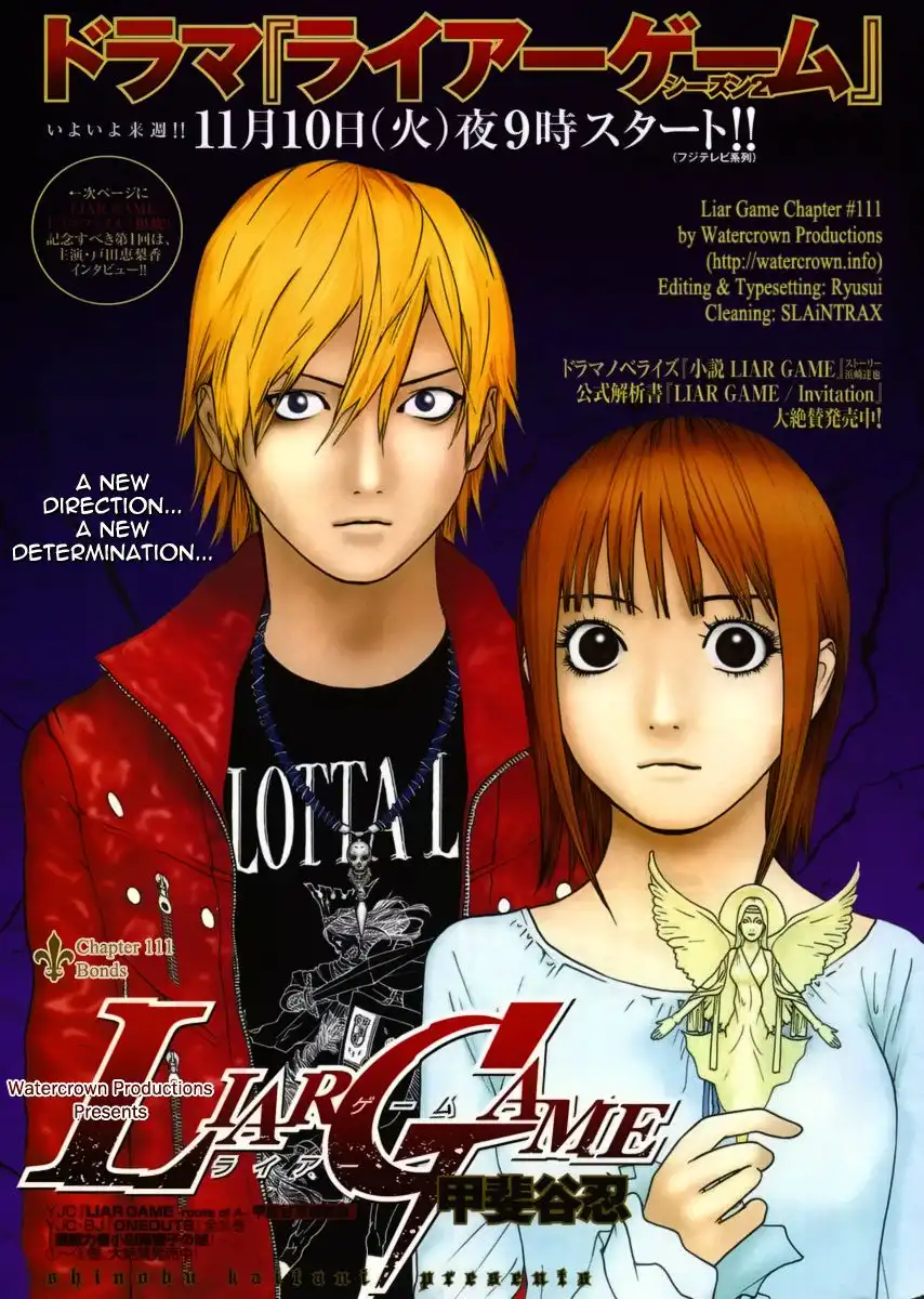 Liar Game Chapter 111