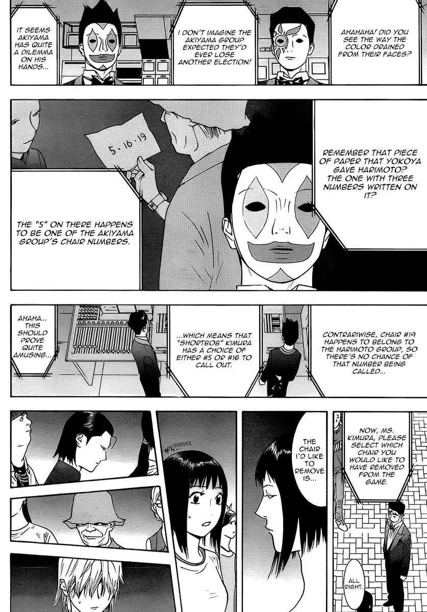 Liar Game Chapter 113