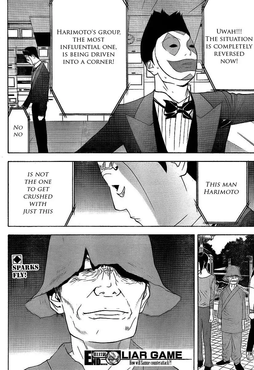 Liar Game Chapter 117