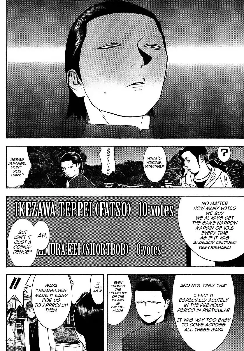 Liar Game Chapter 118