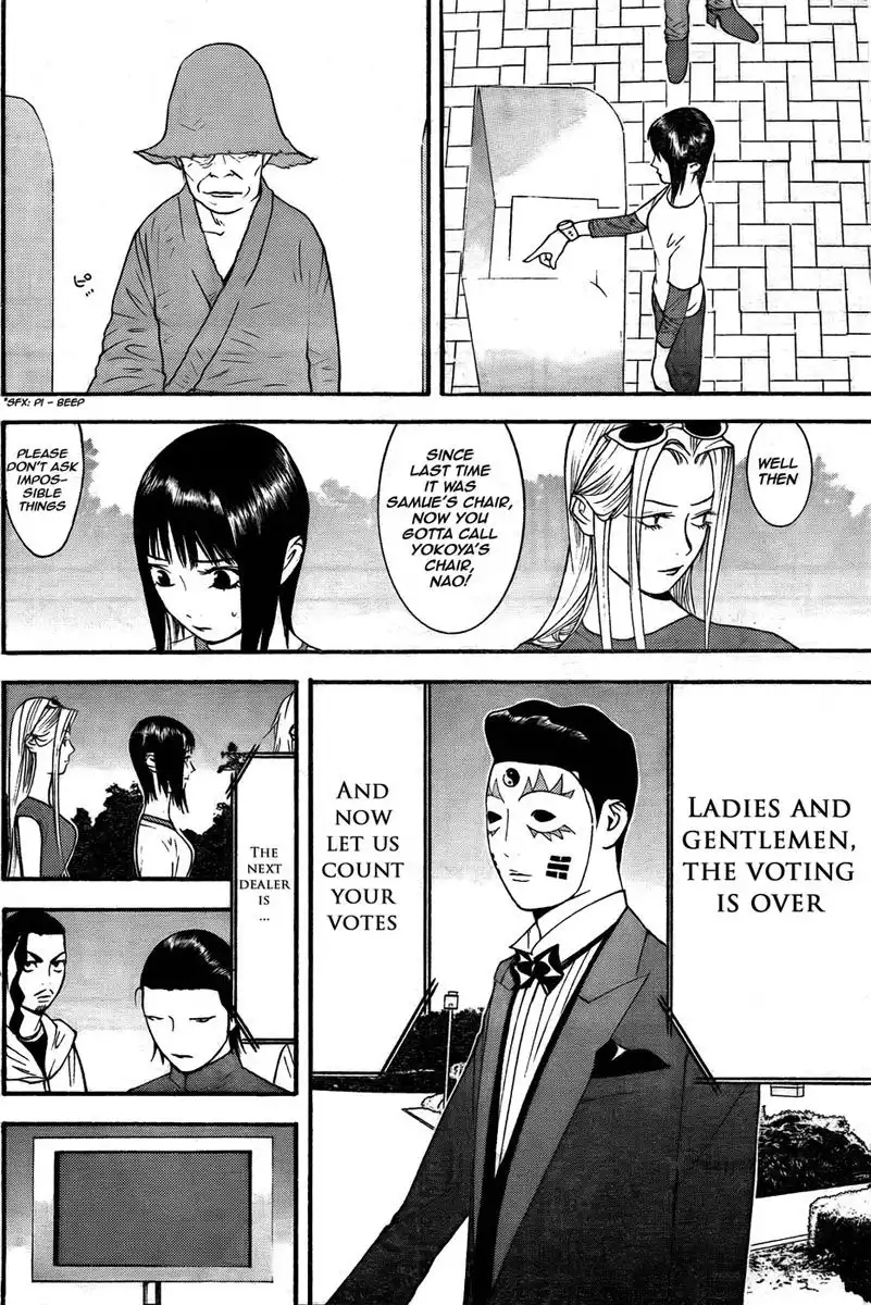 Liar Game Chapter 122