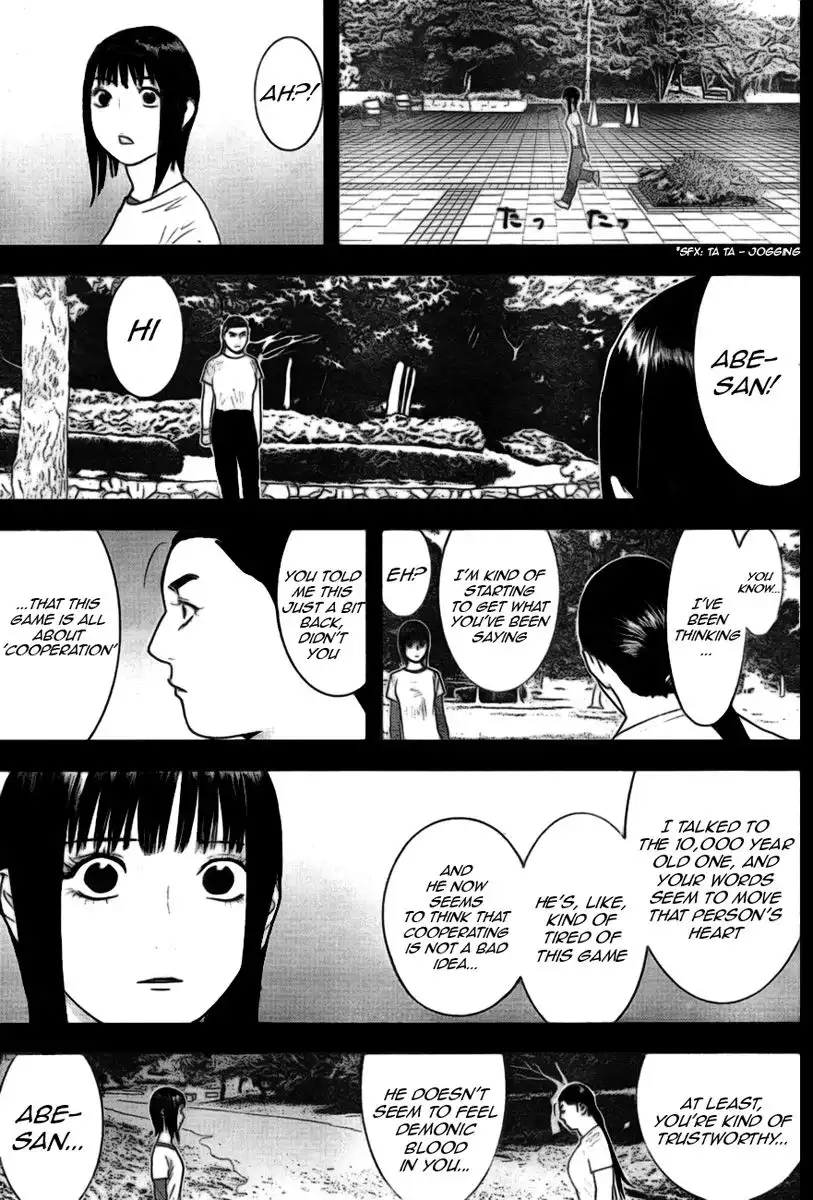 Liar Game Chapter 132
