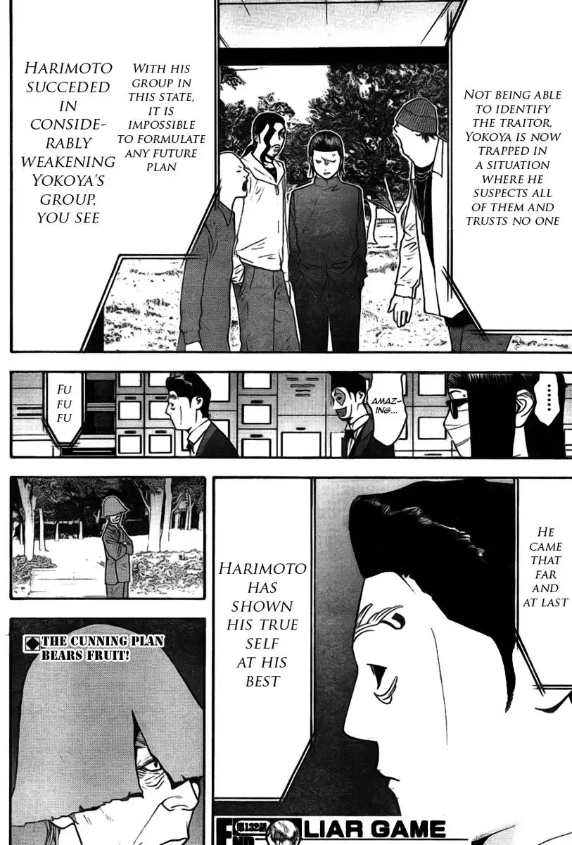 Liar Game Chapter 132