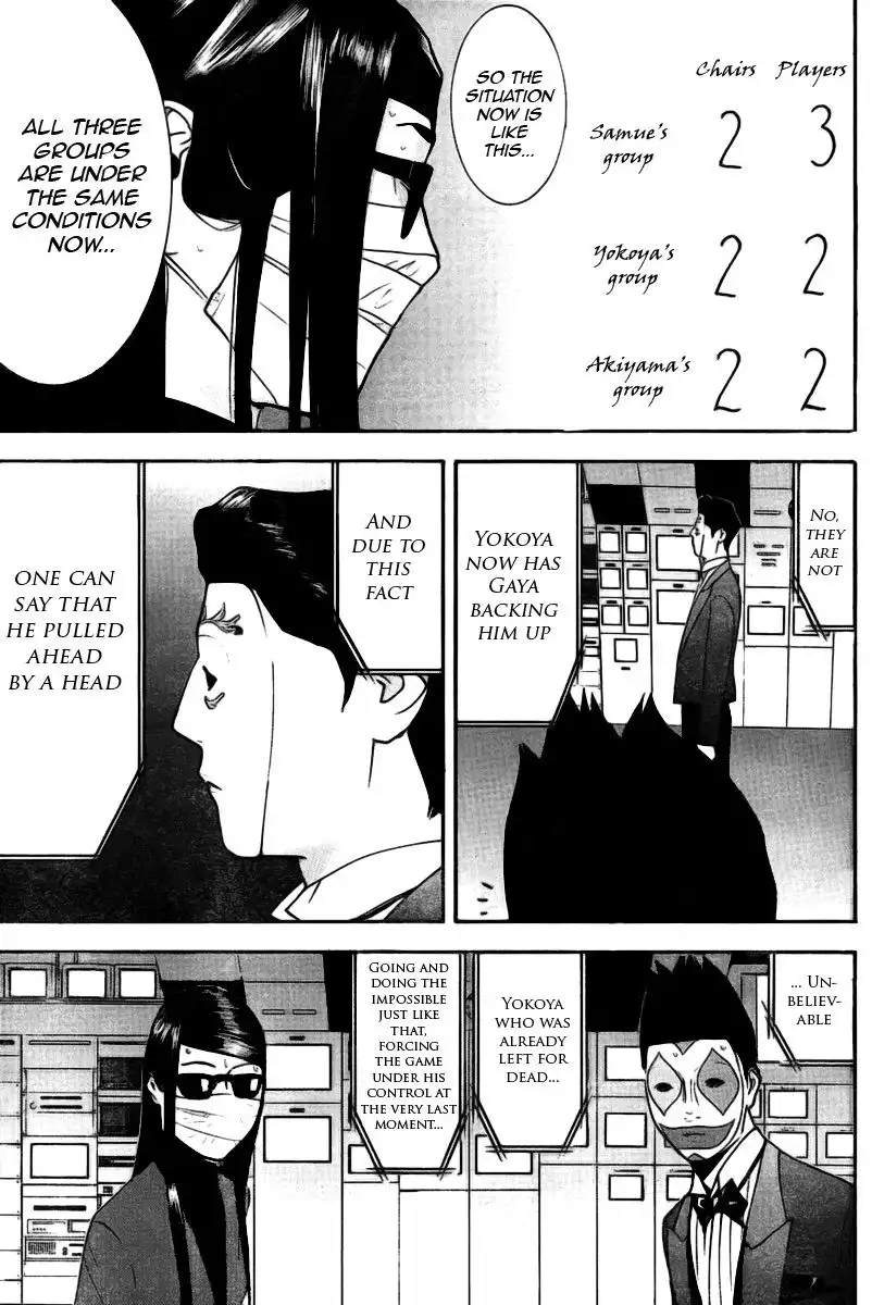 Liar Game Chapter 133