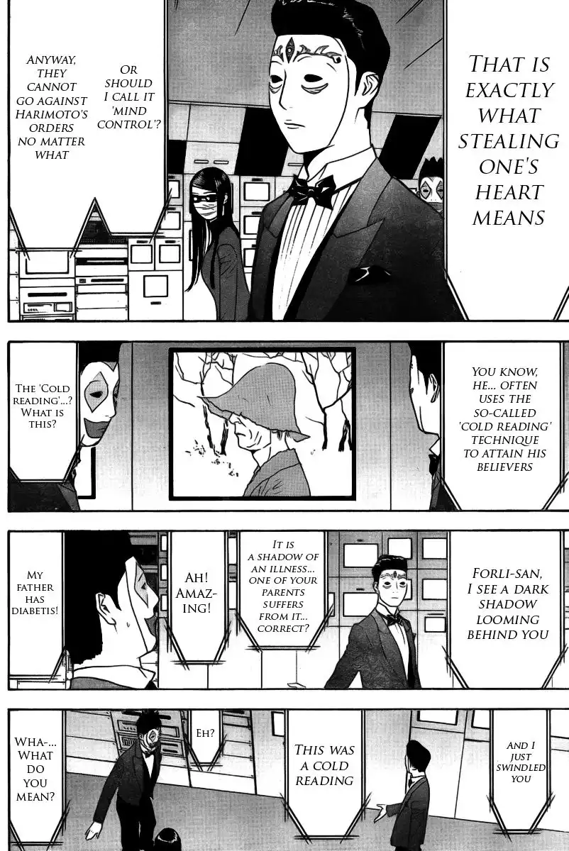 Liar Game Chapter 133