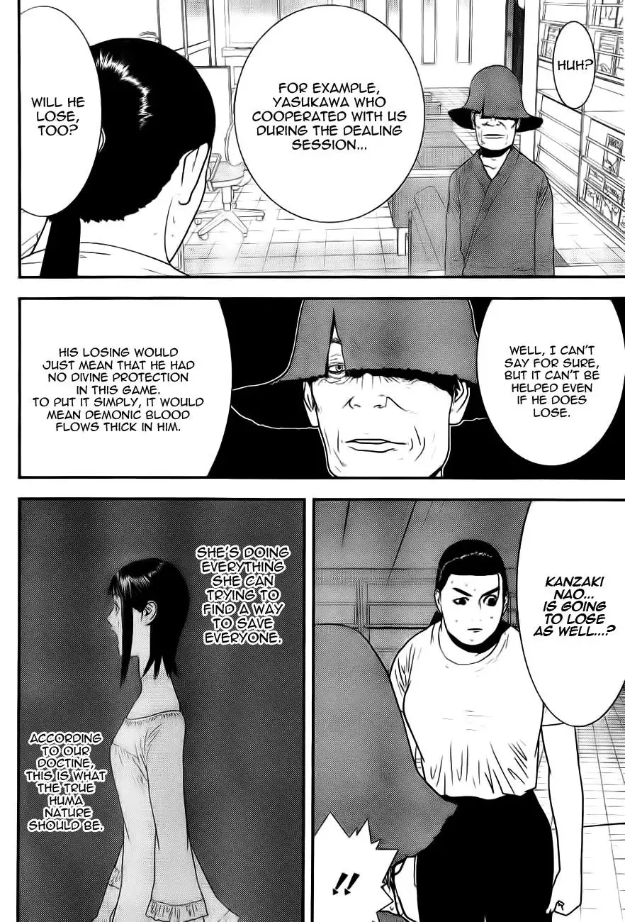 Liar Game Chapter 153