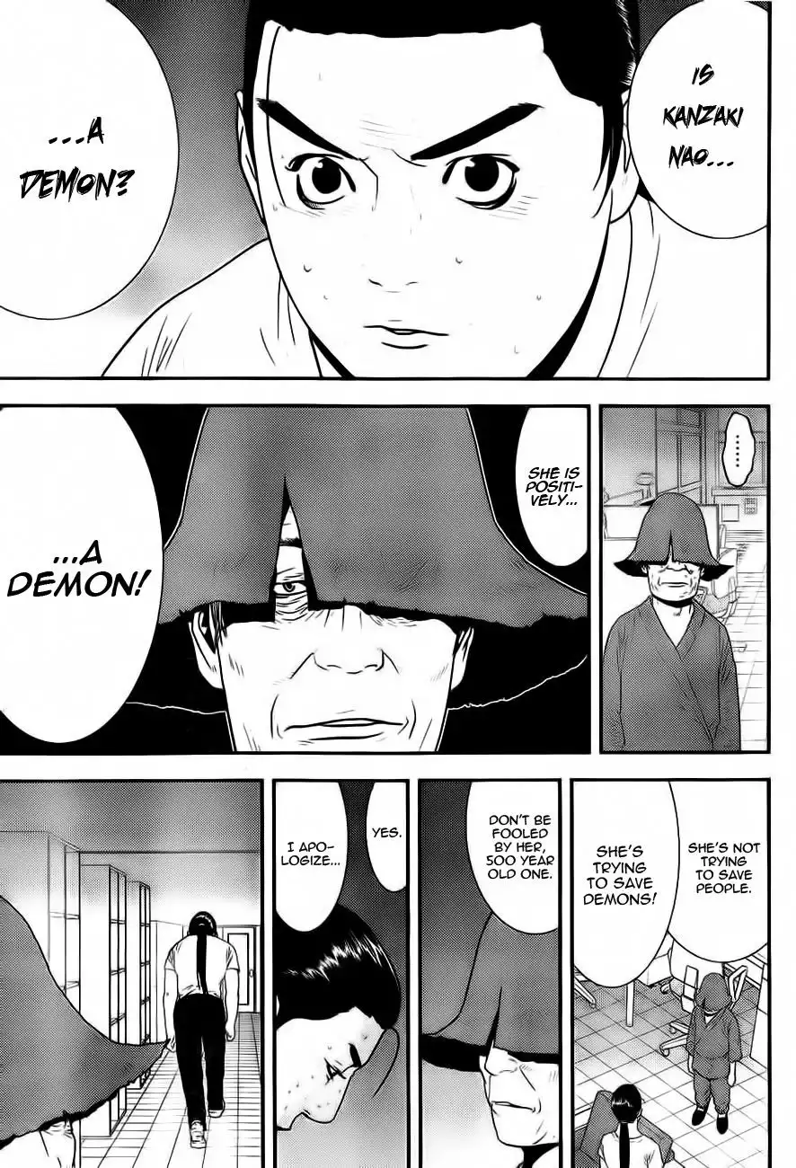 Liar Game Chapter 153