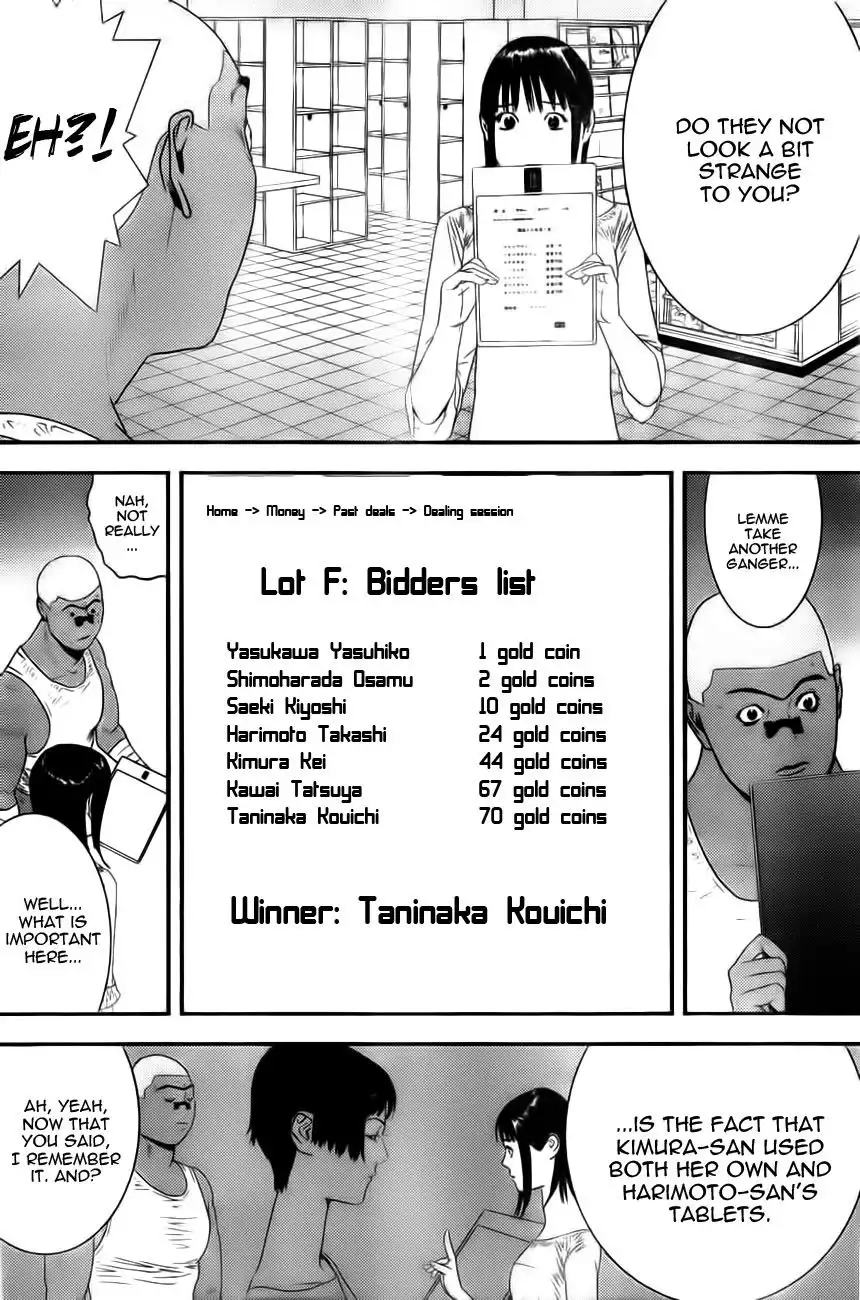 Liar Game Chapter 156