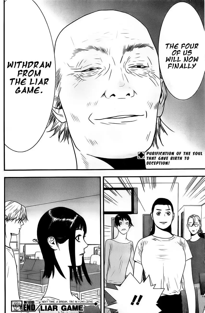 Liar Game Chapter 168