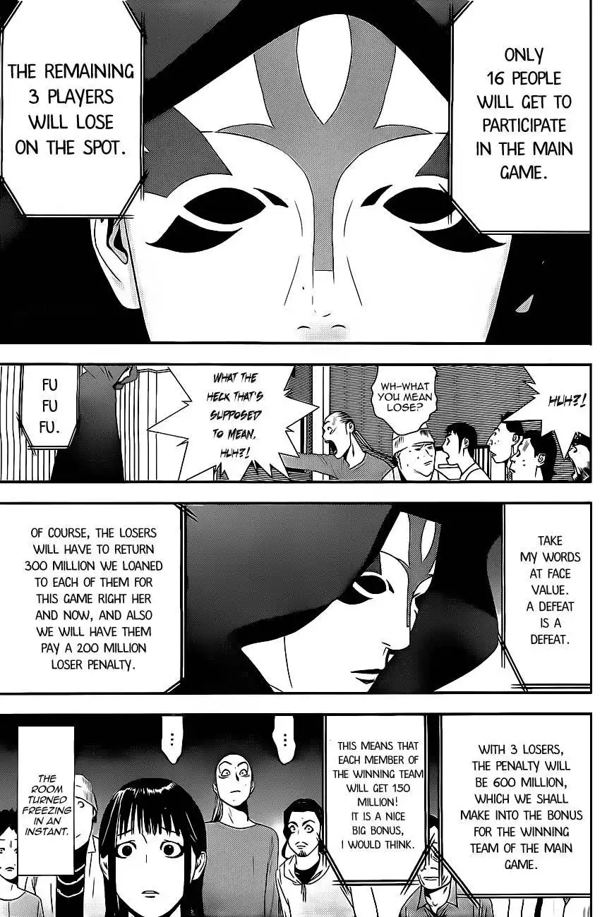 Liar Game Chapter 172