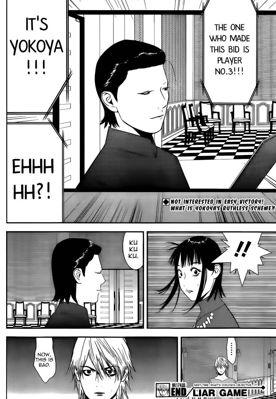 Liar Game Chapter 174
