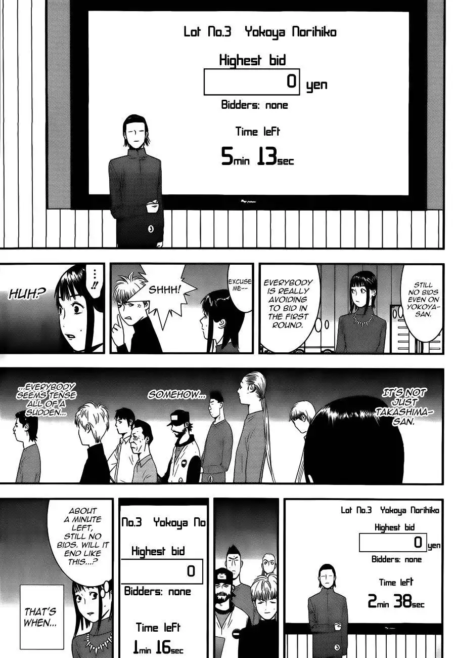 Liar Game Chapter 174