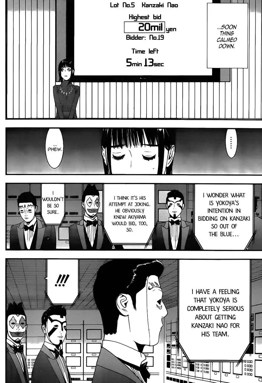 Liar Game Chapter 175
