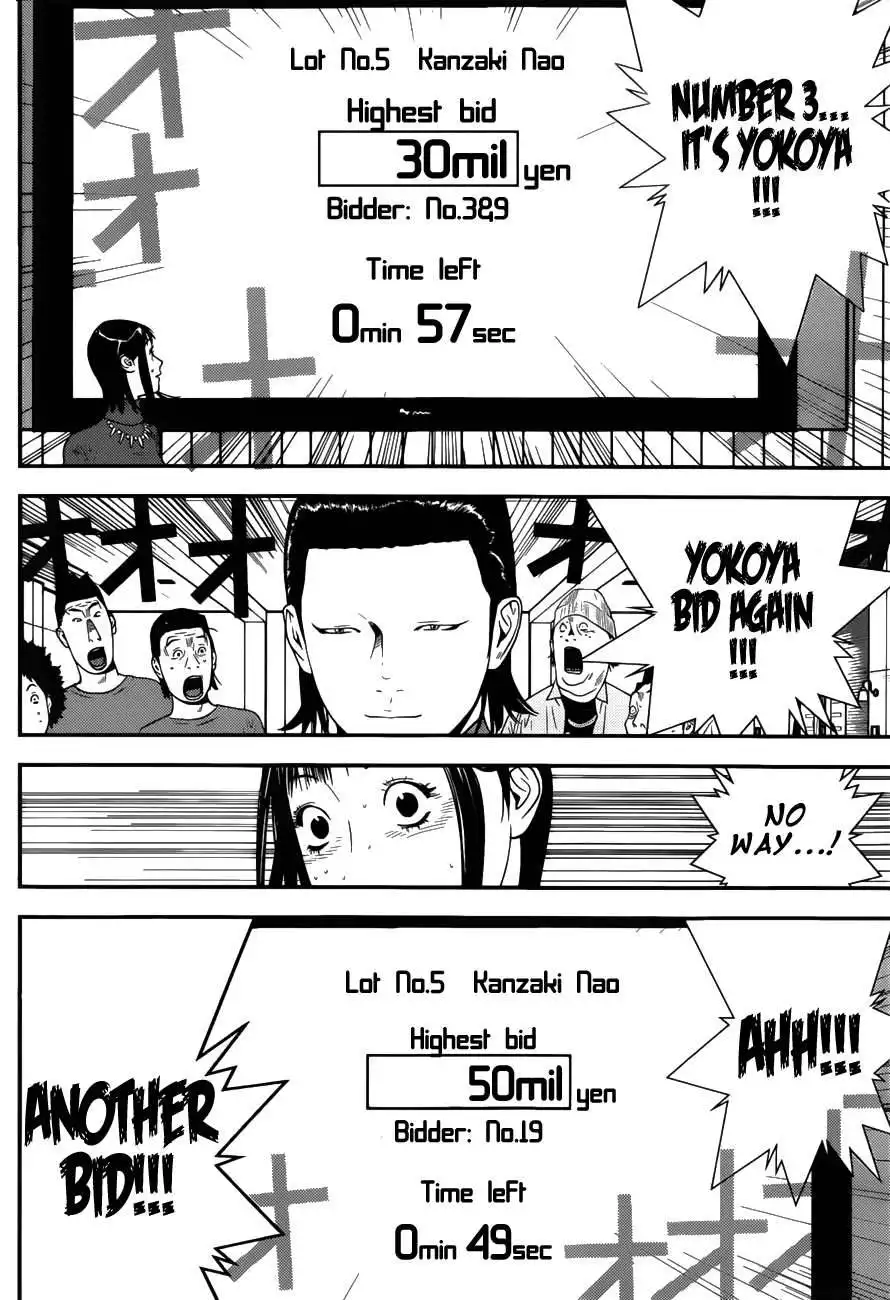 Liar Game Chapter 175