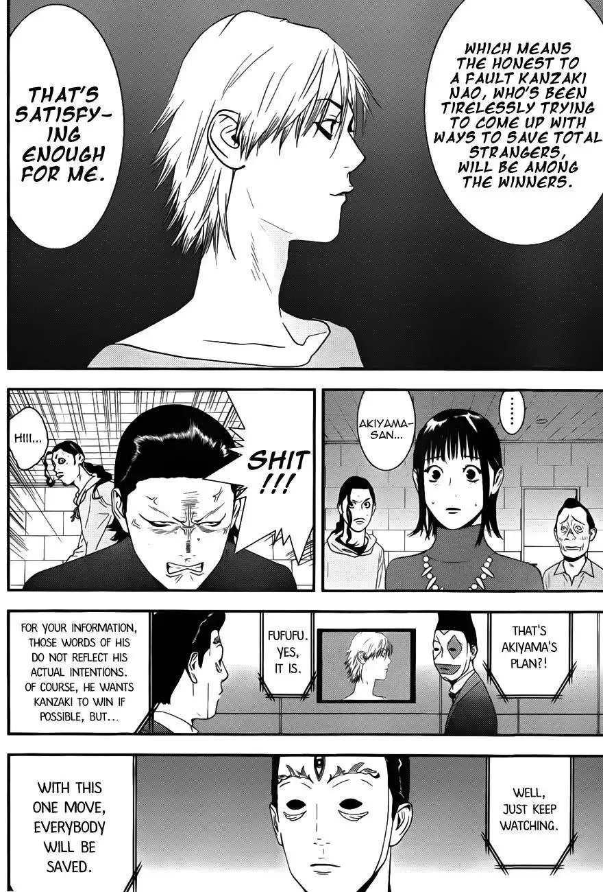 Liar Game Chapter 180