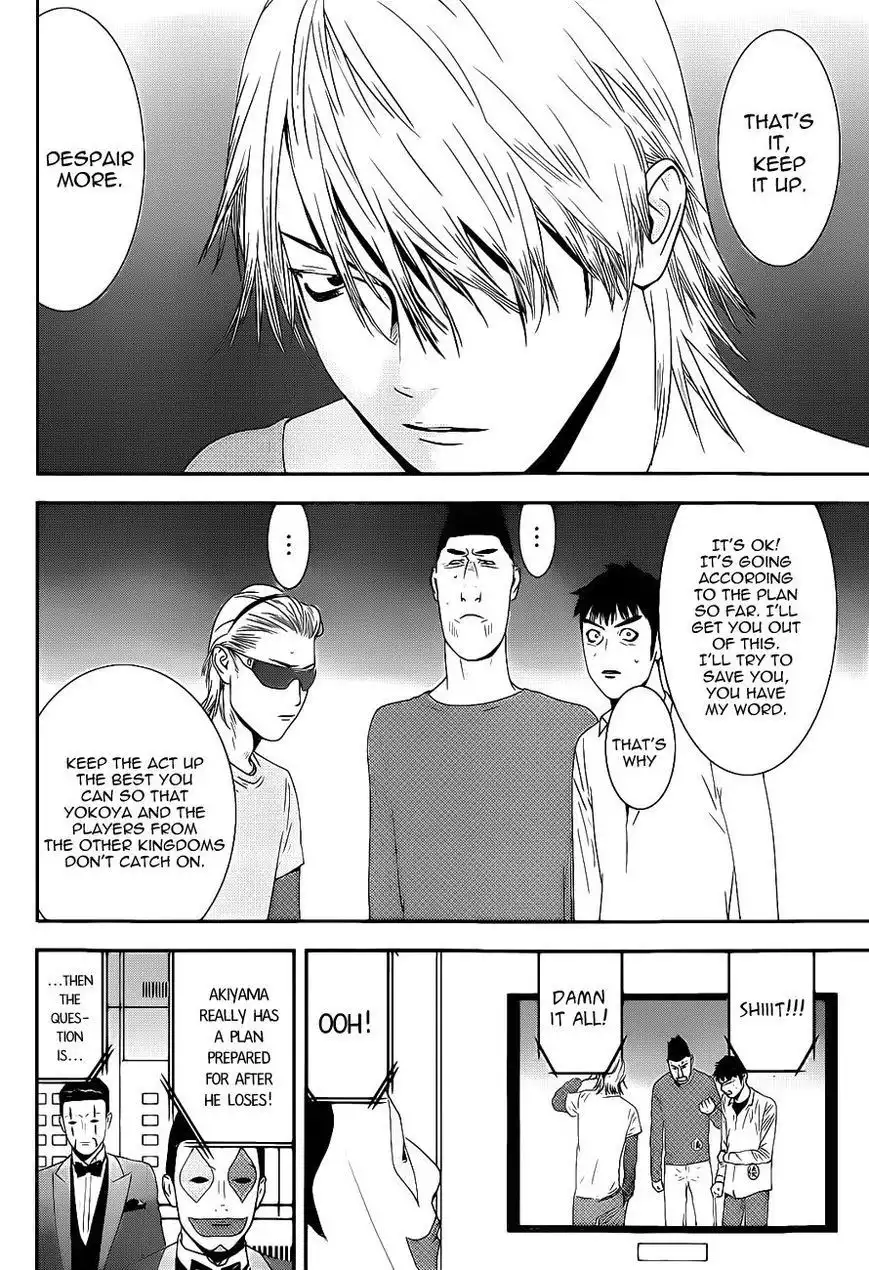 Liar Game Chapter 195