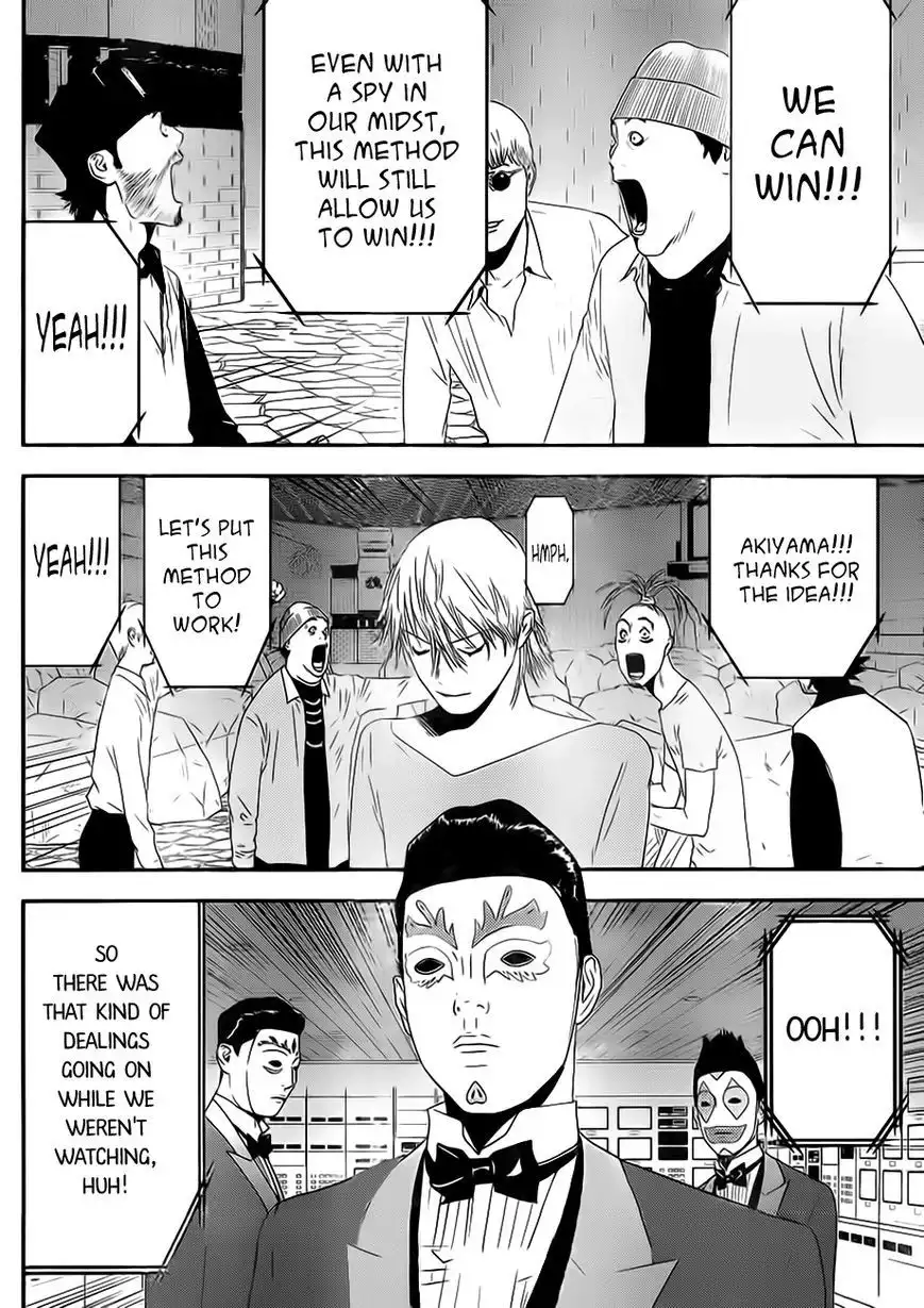 Liar Game Chapter 199