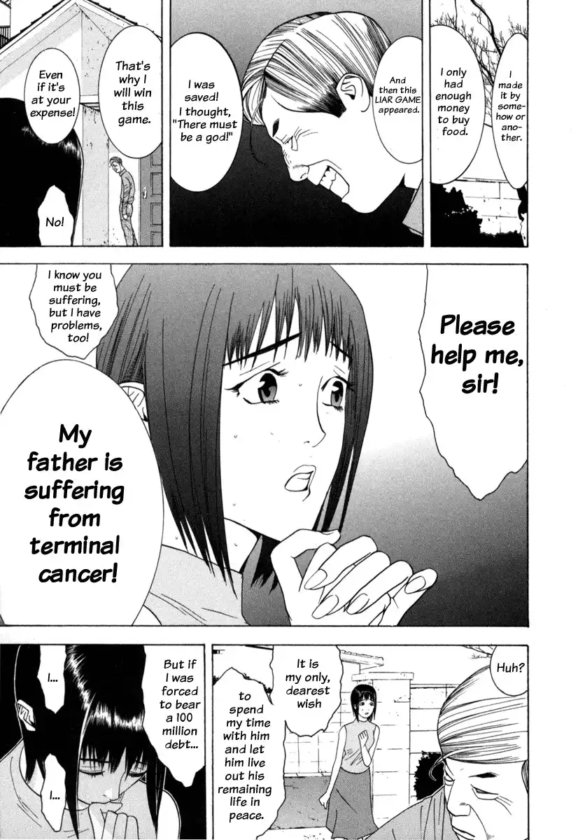 Liar Game Chapter 2