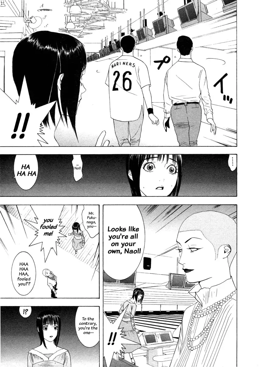 Liar Game Chapter 20