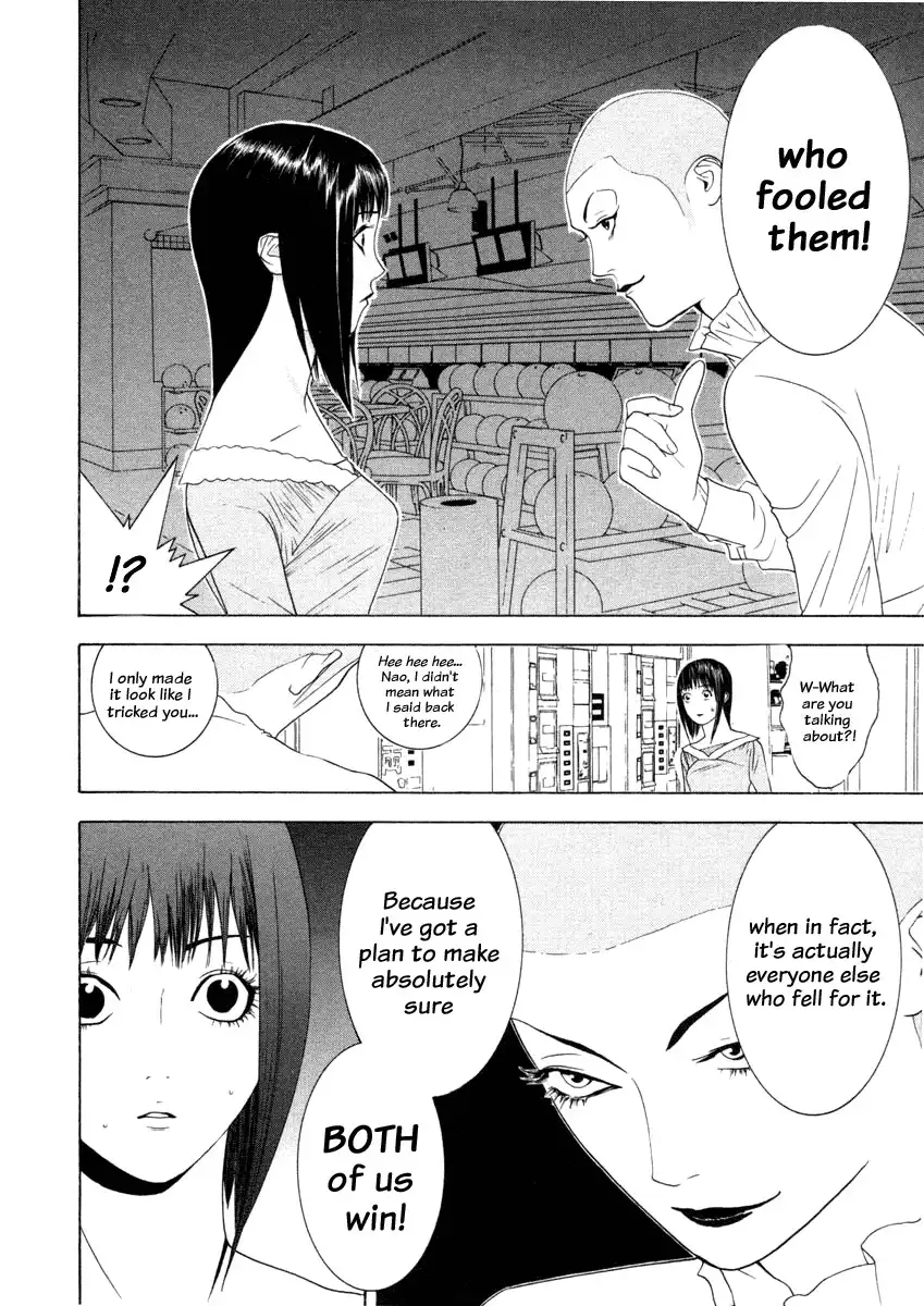 Liar Game Chapter 20