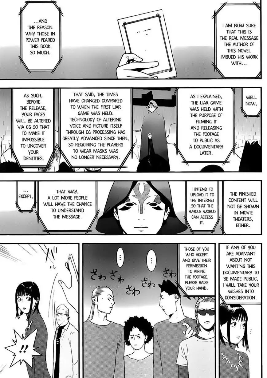 Liar Game Chapter 201
