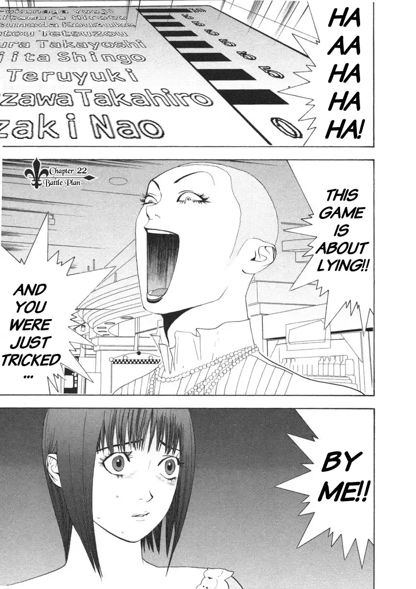 Liar Game Chapter 22