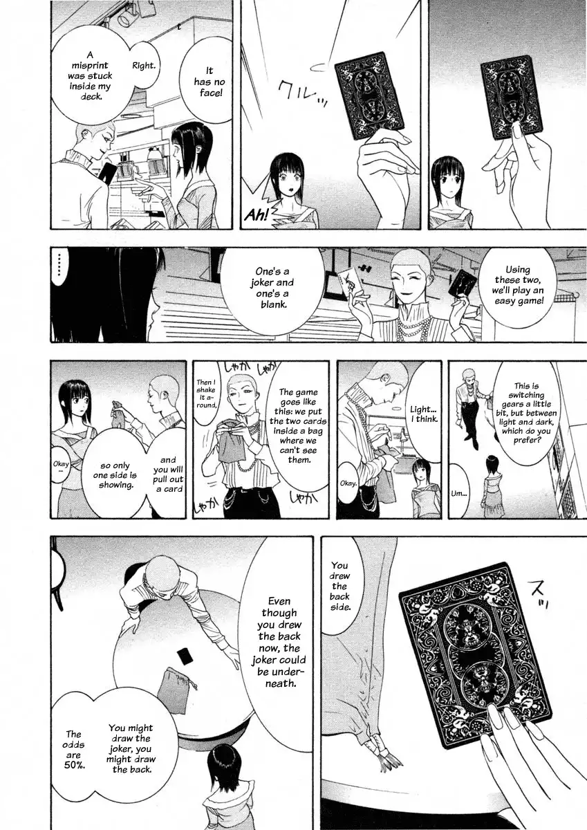 Liar Game Chapter 23