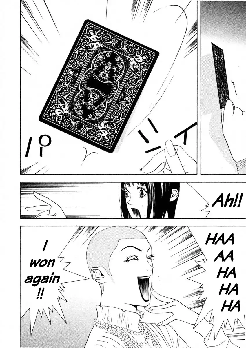 Liar Game Chapter 24