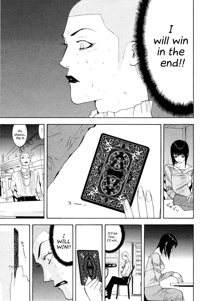 Liar Game Chapter 24