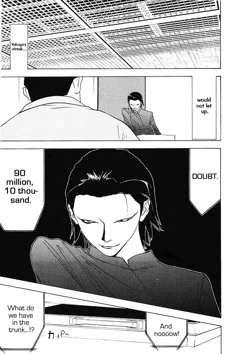 Liar Game Chapter 34