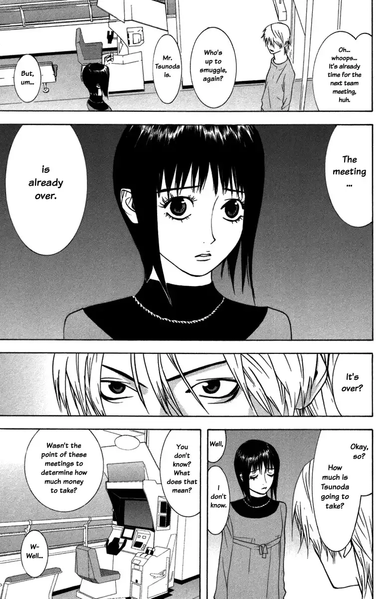 Liar Game Chapter 41