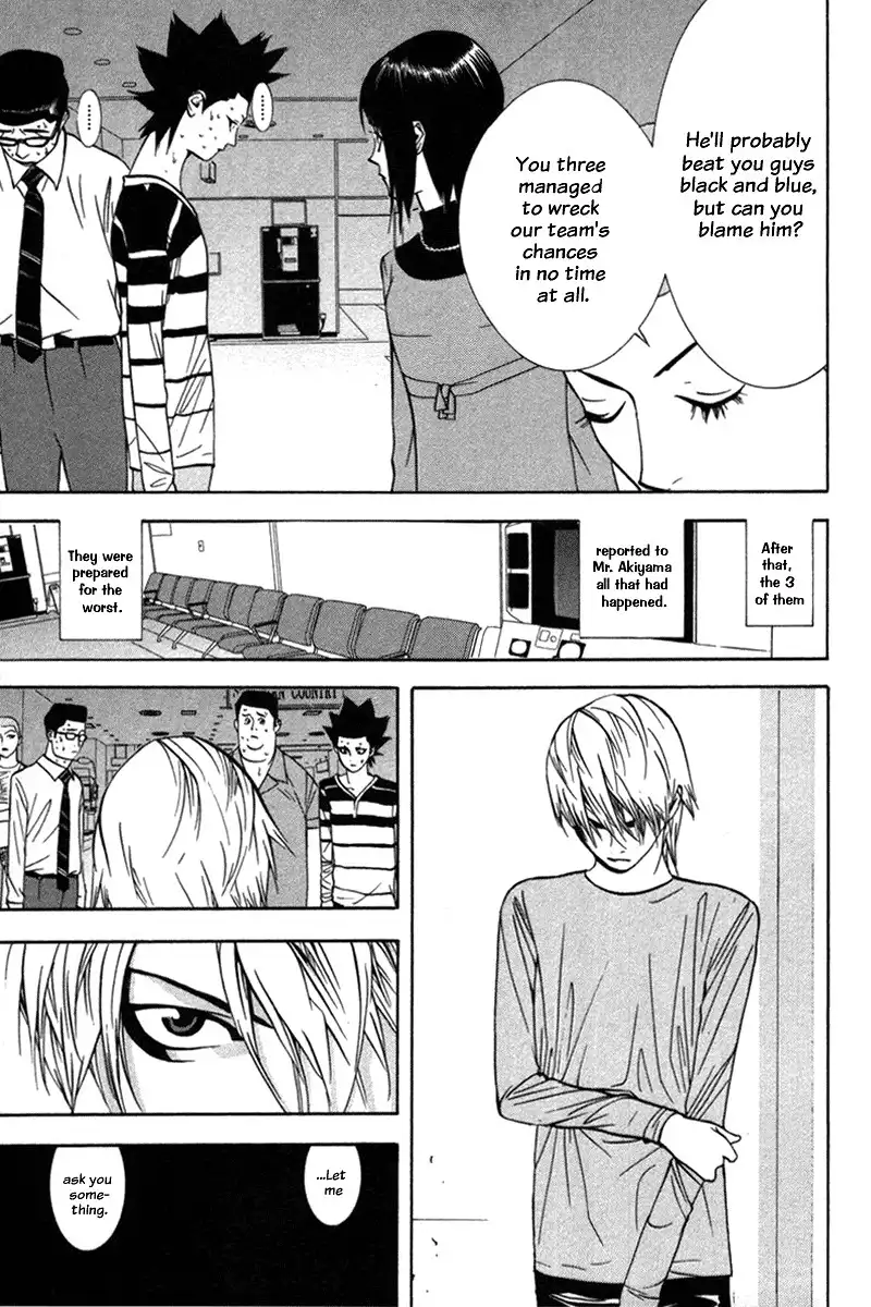 Liar Game Chapter 45
