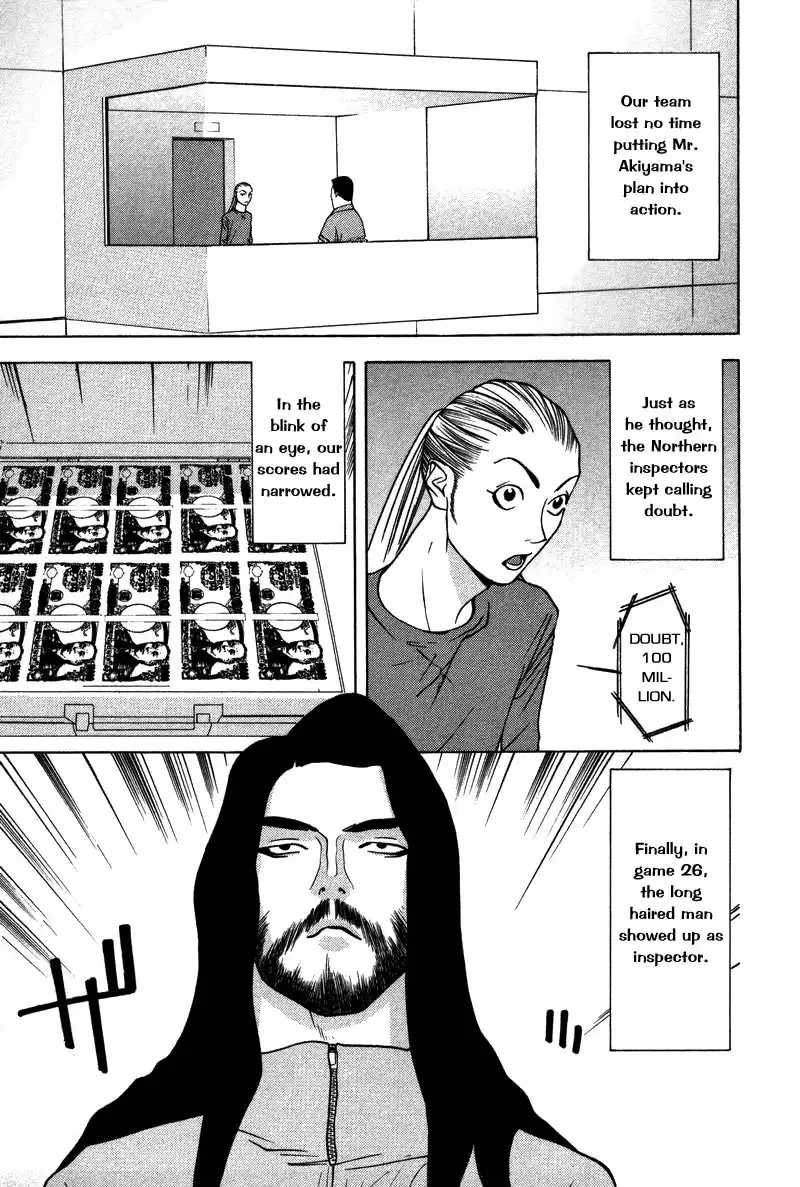 Liar Game Chapter 48