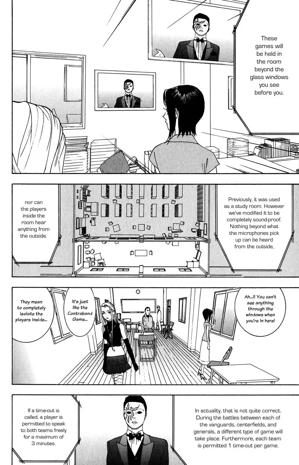 Liar Game Chapter 60